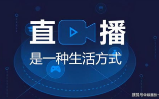 免费NBA直播在线观看全攻略-合法途径与安全建议