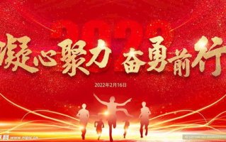 宋晓峰《一等奖》小品-幽默与智慧的结晶