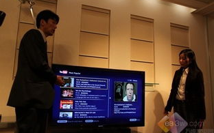 CCTV4在线直播,流畅观看技巧与平台推荐-网络电视解决方案