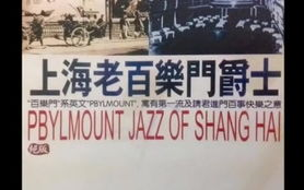 怀旧经典老歌,唤起青春记忆-音乐魅力解析