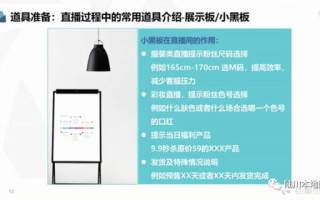 冷钱包imToken使用教程：安全存储到资产转移全解析