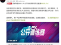 CCTV5+在线直播观看,实时赛事不错过-观看指南解析