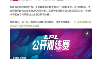 CCTV5+在线直播观看,实时赛事不错过-观看指南解析
