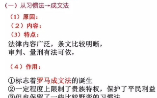 读心神探,心理学应用与人际交往技巧解析