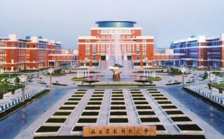 西北农林科技大学,985还是211-高校分类解析