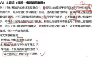imToken钱包密钥验证指南：三步确认助记词有效性