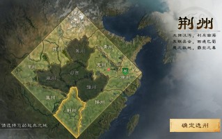 《三国：谋定天下》月卡新手指南