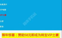 免费电视剧软件选择指南-合法观影新体验
