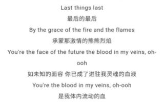 陈奕迅《十年》歌词深度解析-情感变迁与时间对话