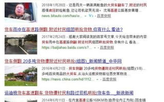 片多多免费看电视剧全攻略-畅享海量剧集无广告干扰