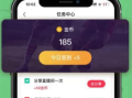 NBA在线直播,绿色无插件解决方案-篮球迷的观赛指南