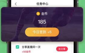 NBA在线直播,绿色无插件解决方案-篮球迷的观赛指南