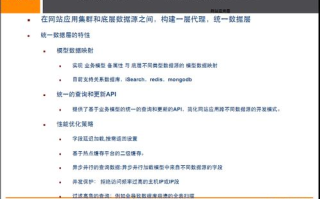 《绝不放过你》电视剧全集深度解析-悬疑推理盛宴