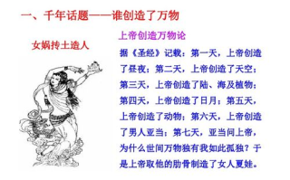 香魂的历史渊源与文化意义-现代生活中的应用解析