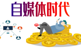 快手怎样用AI做教学号_快手AI拆分知识点与课程售卖【实操】