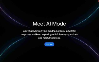 Google AI模式直接给你食谱 教学网站快没流量了