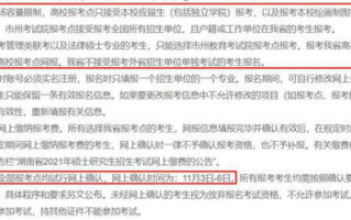 imToken被盗刷事件应急指南：从止损到预防的全维防护