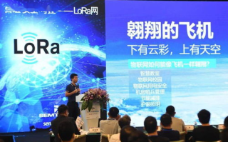 欣锐科技,创新技术引领者-解决方案深度解析
