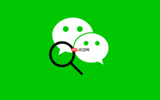 微信网页版官网入口 微信网页版在线聊天入口