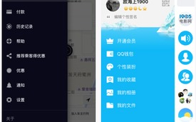 imToken授权怎么查看？全面解析权限管理方法与安全实践