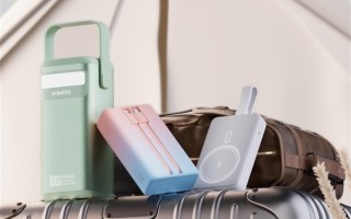 罗马仕被罚没超124万：违反强制认证规定、虚假宣传