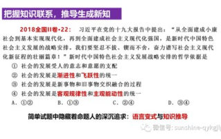 深度入侵,网络安全威胁的隐蔽性解析-有效防御策略