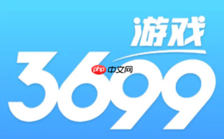 3699免费小游戏网页版入口_3699电脑版游戏直接玩