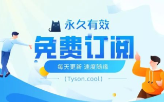 合法途径实现二十四小时在线观看免费更新-影视内容解决方案解析