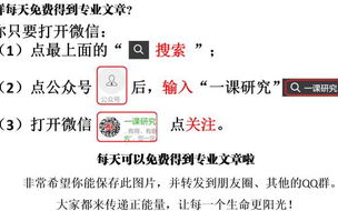 箭在弦上,压力管理策略-生活平衡解析