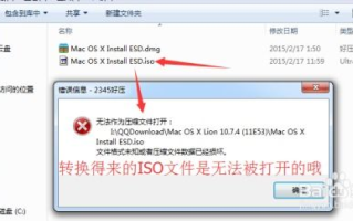 imToken使用USDT指南：安全存储与高效转账操作详解