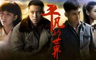 巴啦啦小魔仙之彩虹心石,儿童魔幻剧的魅力解析-积极价值观传递
