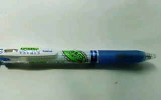 txl金银花笔趣：高效办公伴侣-特点与使用解析