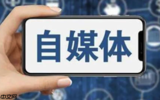 视频号橱窗带货能否跨平台引流_视频号引流合规玩法【步骤】