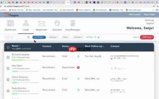 7Targets教程：如何重新分配现有AI助手负责的潜在客户