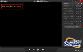 百度影音官方网站下载与使用指南-功能特点与问题解决
