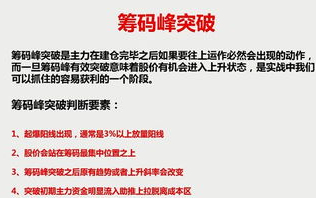 整集都做的韩剧：深度解析与观众喜爱之谜