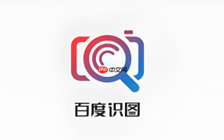 百度地图怎么用识图功能？百度地图AR识景探索周边教程【新功能】