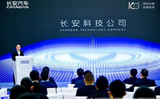 南方科技大学，科研实力与人才培养的璀璨新星