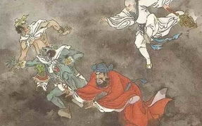 九天镇狱经,探秘古代修炼秘籍-文化传承与修炼实践解析