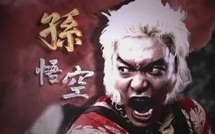 悟空高清电影网免费资源优势分析-观影体验升级之道
