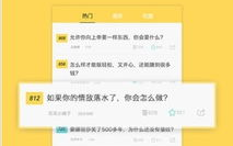 变形金刚2高清国语正版下载指南-合法途径与安全措施