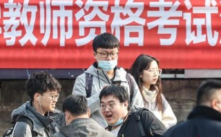 教师资格报名入口官网 2026教资打印系统查询