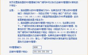 imToken闪退急救指南：全面排查与安全解决教程