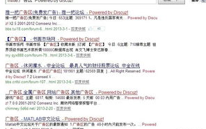 电视剧《爱我就别想太多》全集免费观看指南-合法途径解析