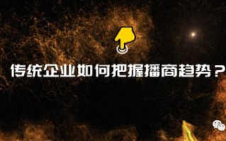 飘雪影视在线观看，免费观看西瓜视频攻略
