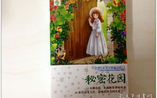 春闺密事,古代女性情感解读-文学与生活智慧探析