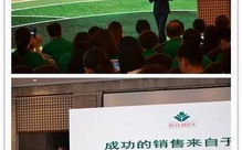 申昊科技，智能监测与控制解决方案-工业自动化未来趋势解析