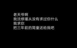 蚀骨危情，如何识别与摆脱情感困境-心灵救赎之路