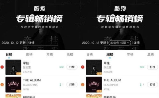 《中国好声音》第七季,音乐新秀的舞台-节目亮点解析