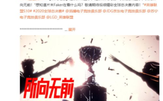 抖音最火歌曲《我喜欢你》解析-赵兆音乐作品赏析